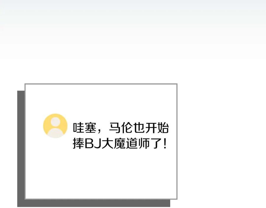 第231页
