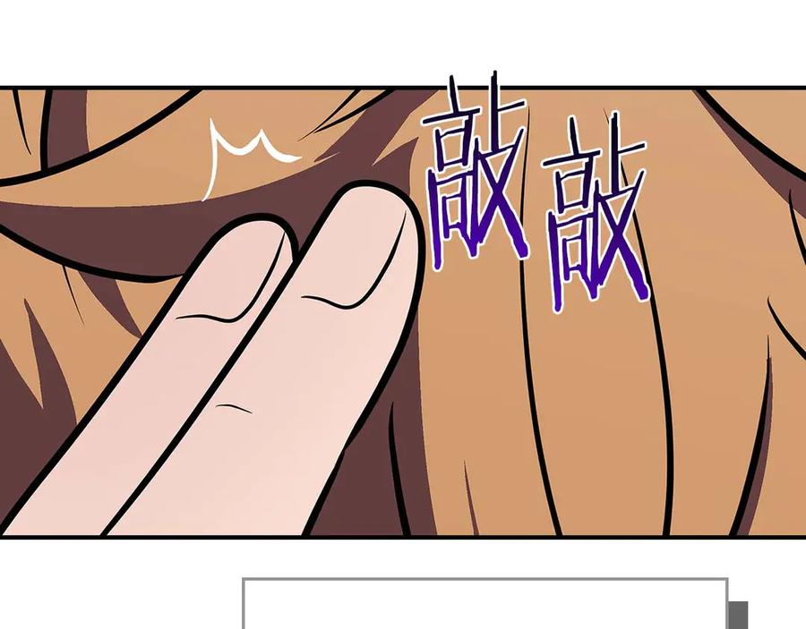 第232页