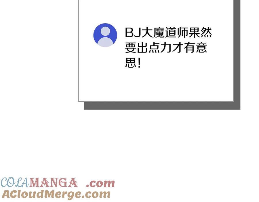 第233页