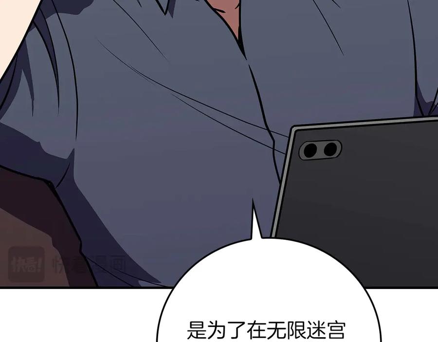 第236页