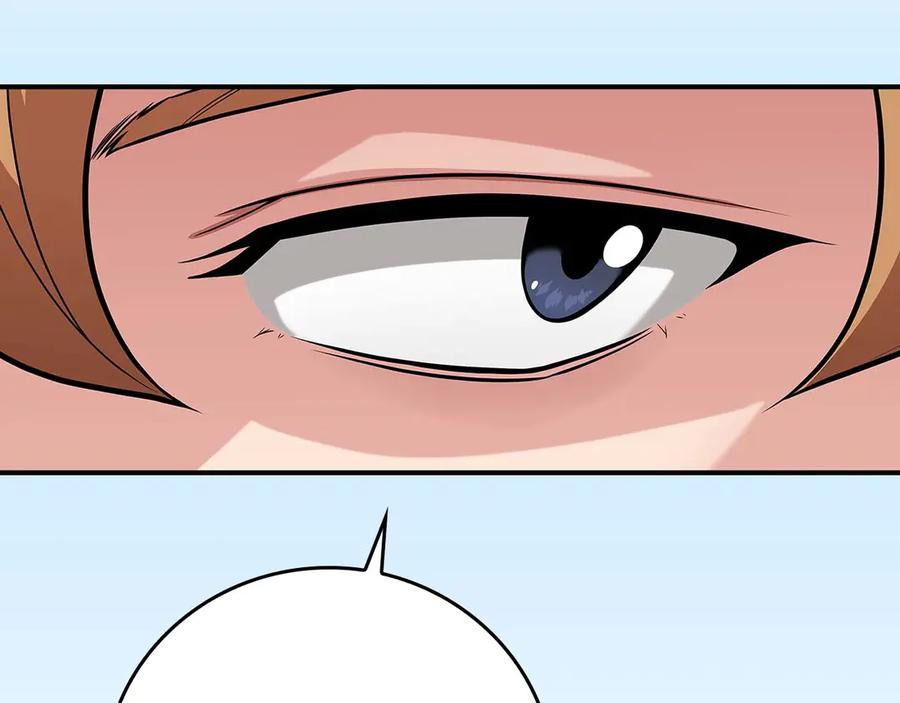 第238页