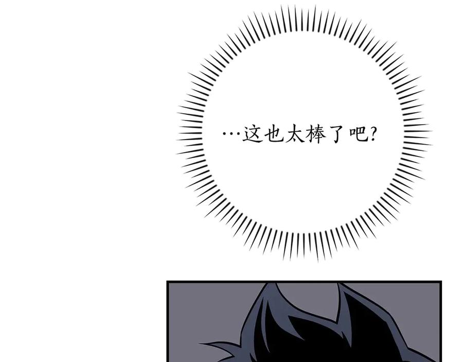 第242页
