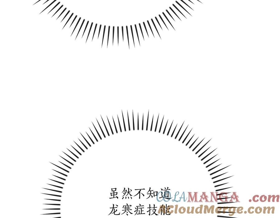 第245页