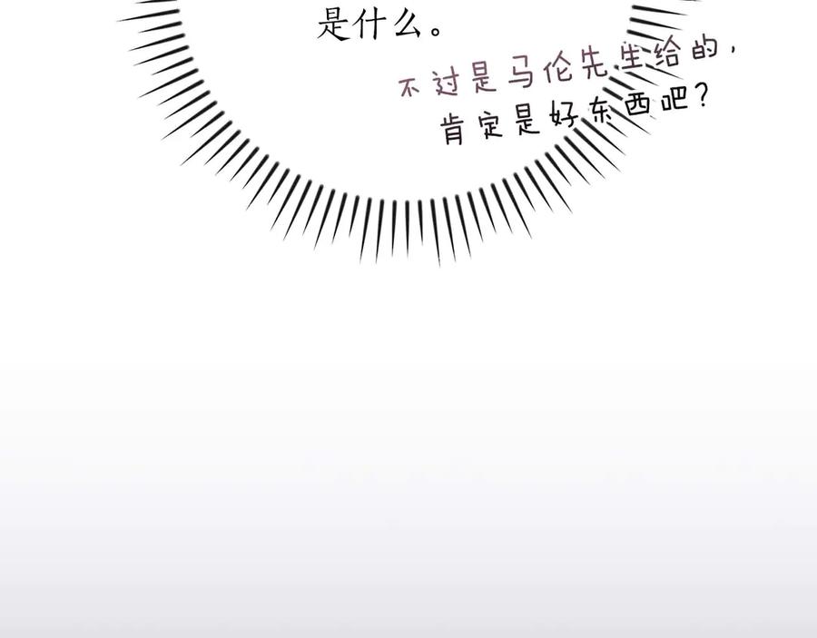 第246页