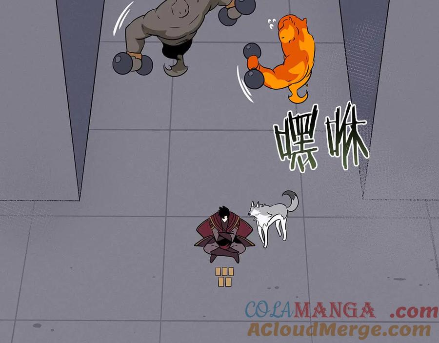第89页