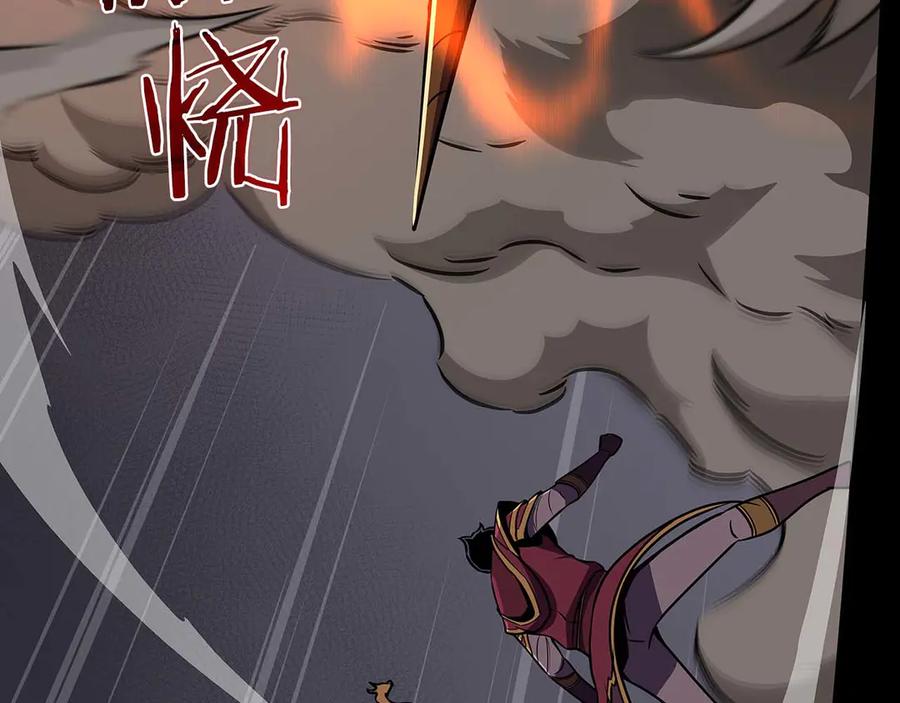 第195页
