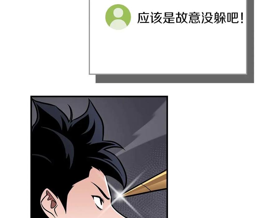 第198页