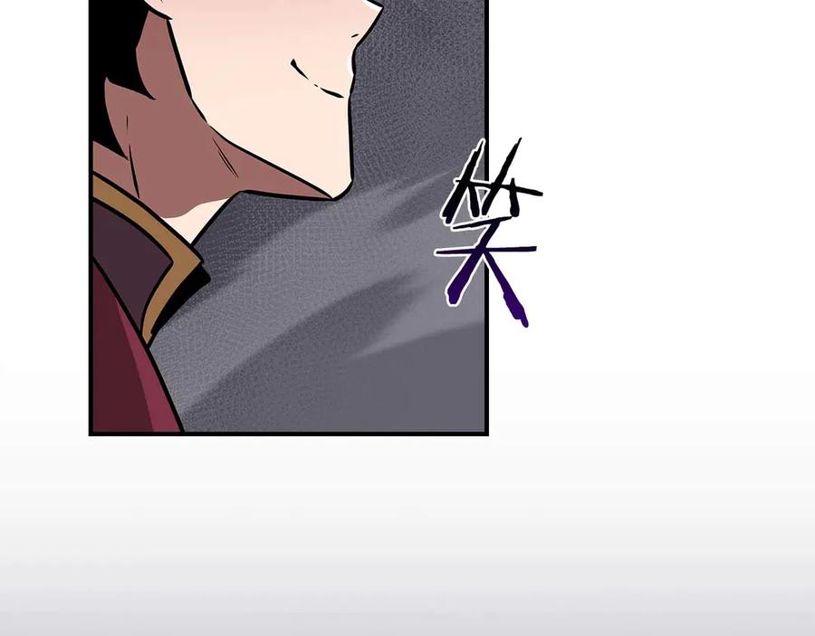 第199页