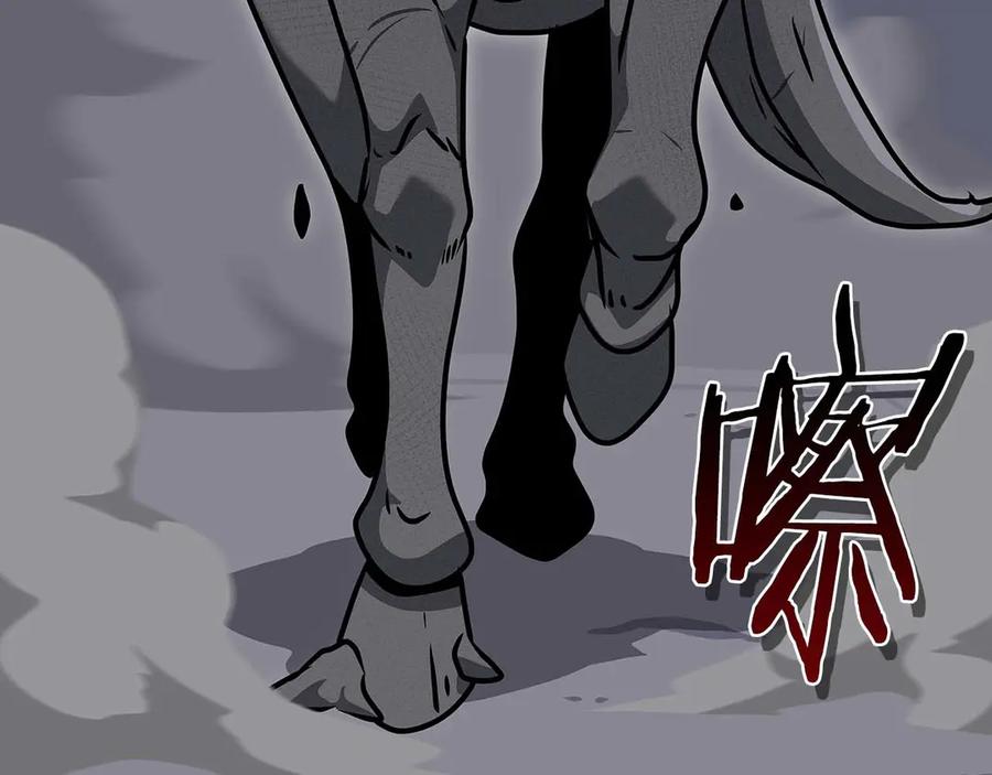 第203页