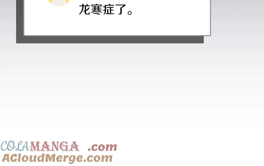 第205页