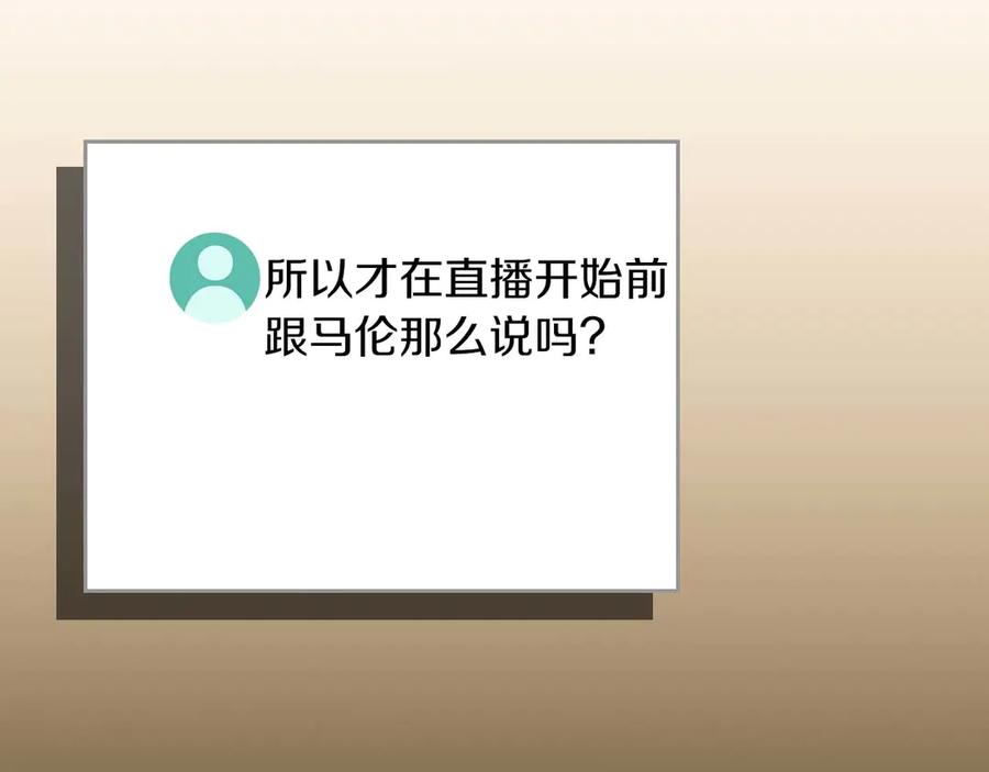 第220页