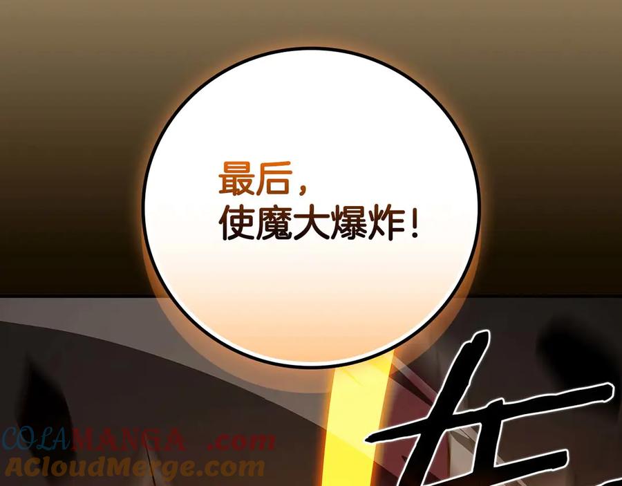 第221页