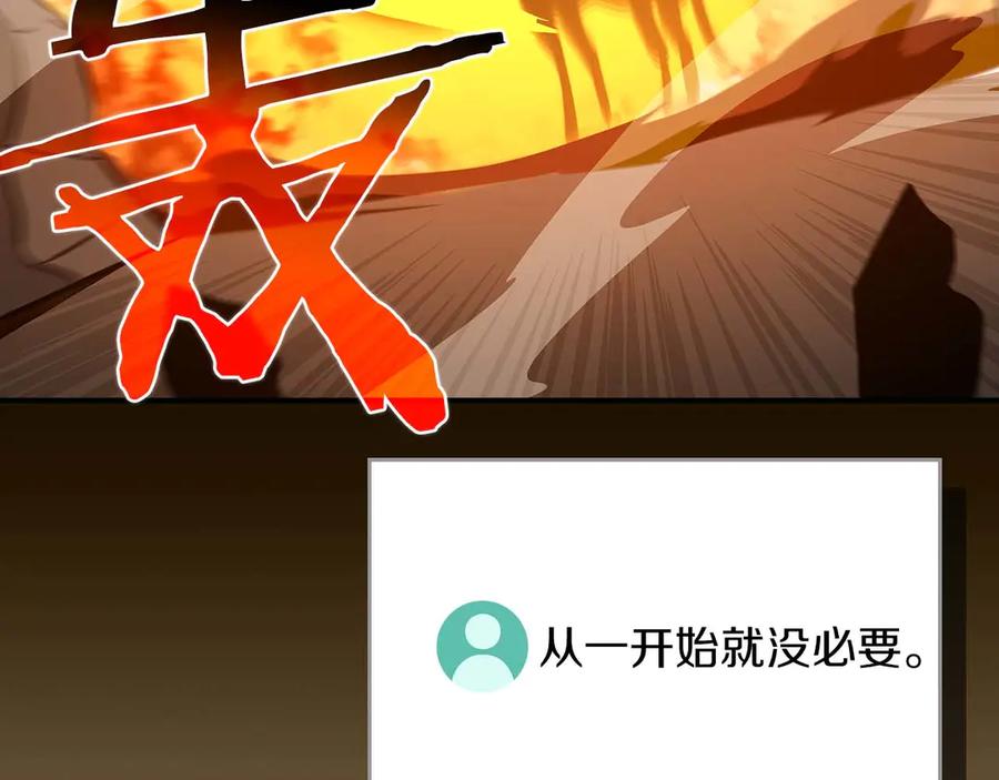第224页