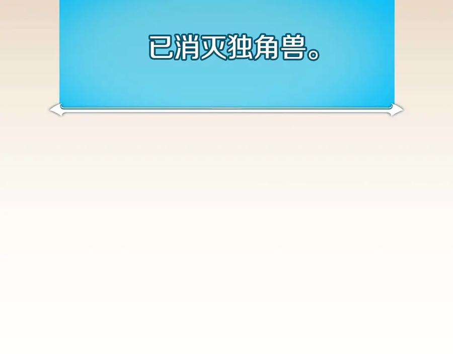 第226页