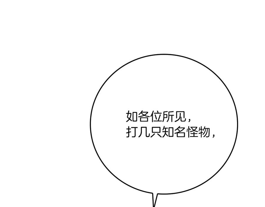 第230页