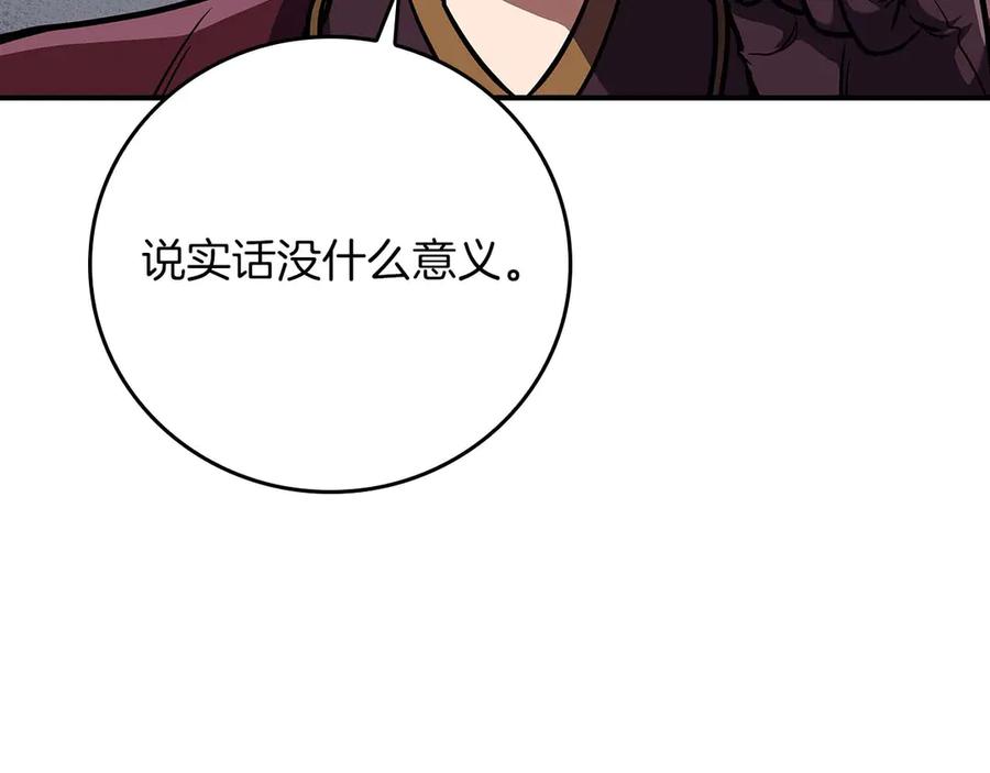 第232页