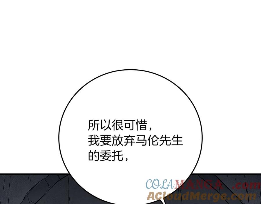 第233页