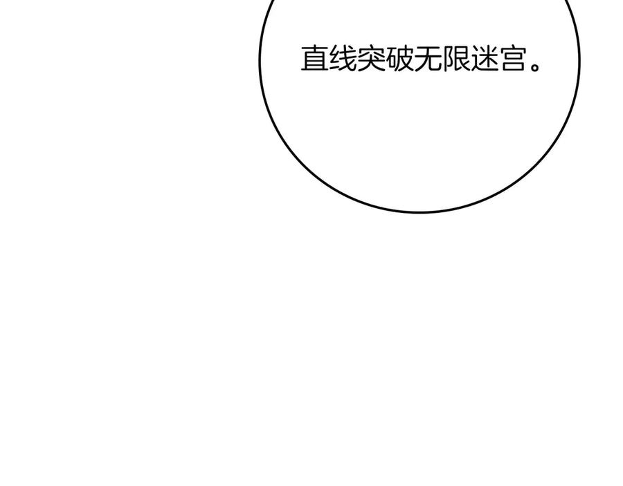 第235页
