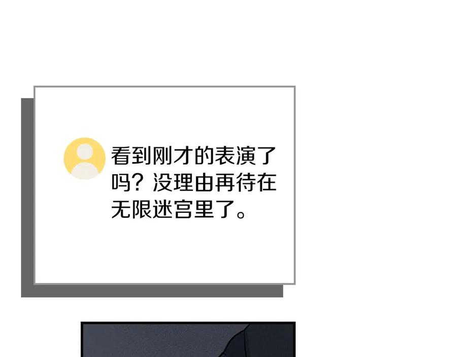 第236页