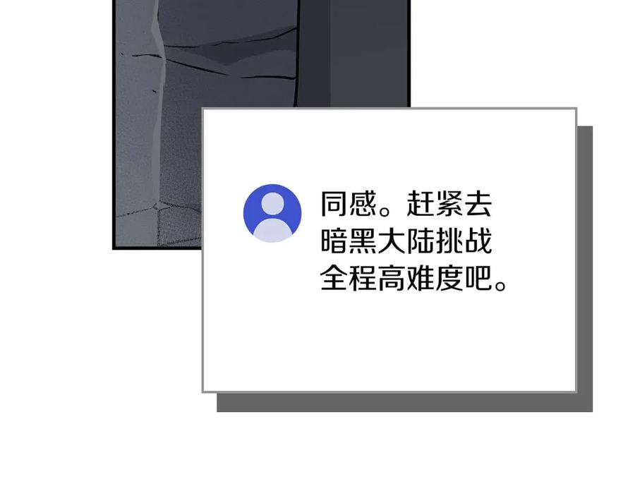 第238页