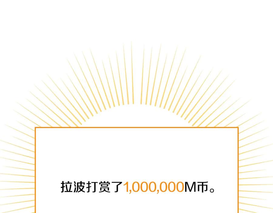 第239页