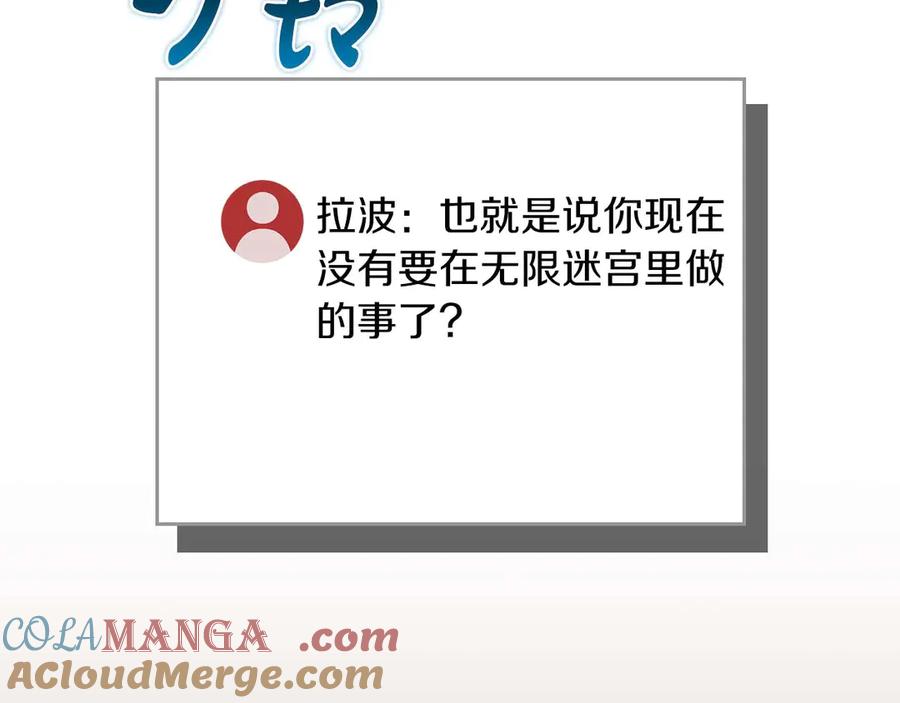 第241页