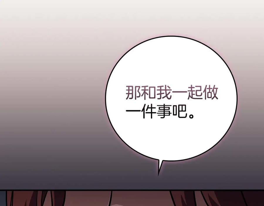 第242页