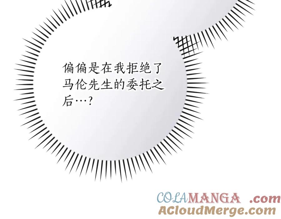 第249页