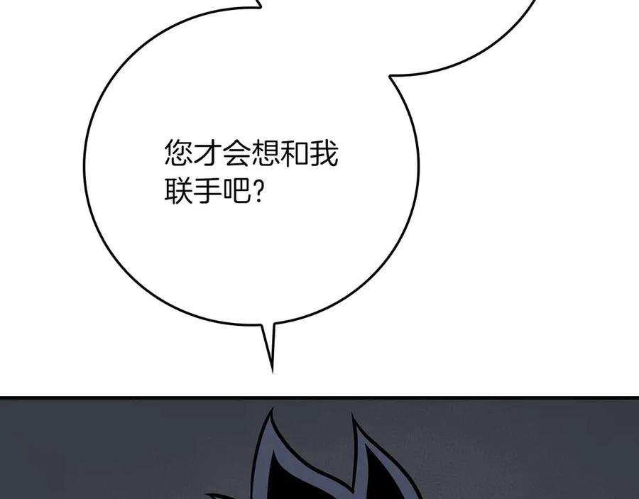 第251页