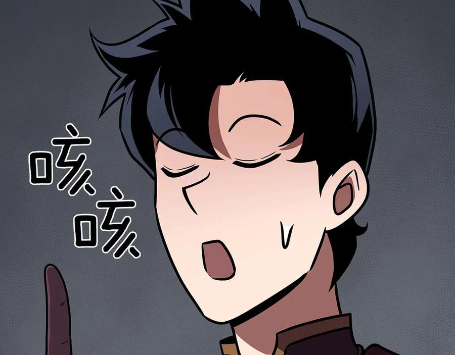 第252页
