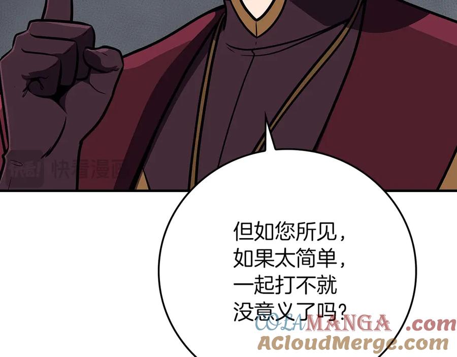 第253页