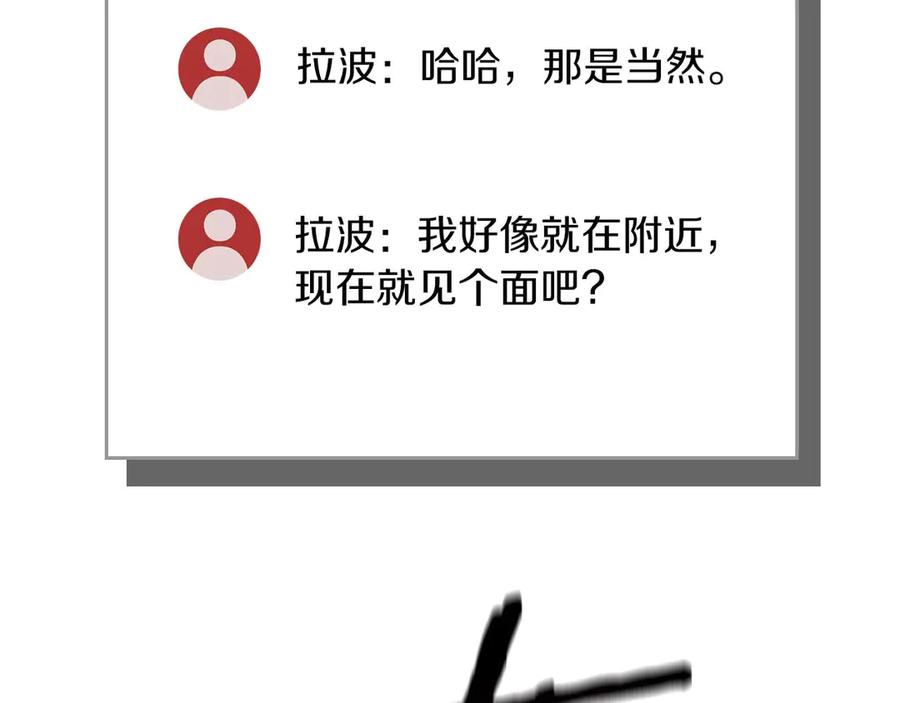 第255页