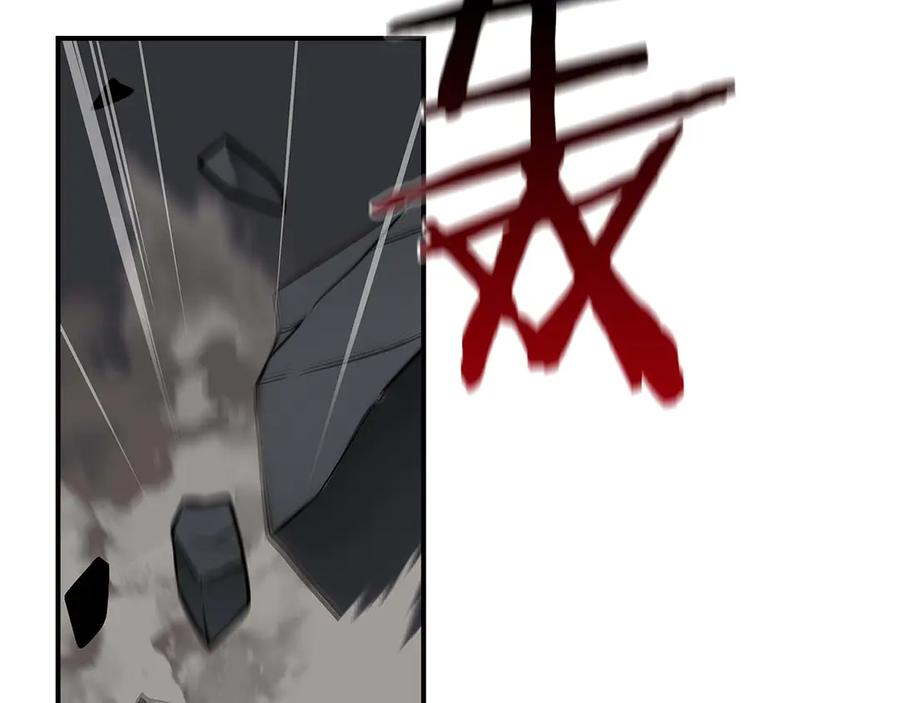 第256页
