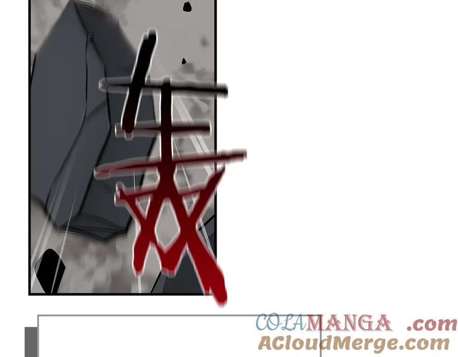 第257页