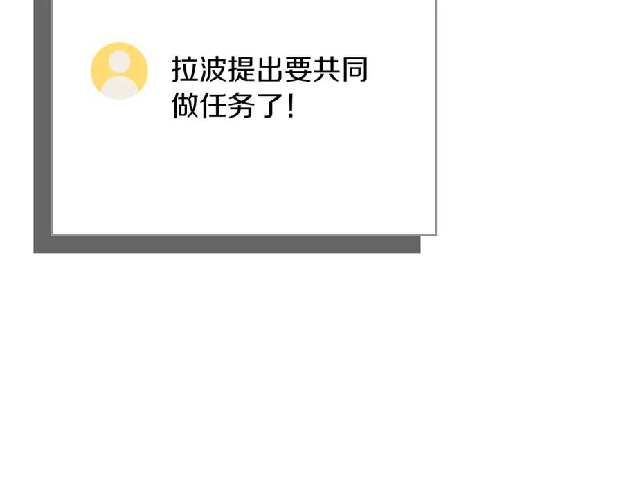 第258页