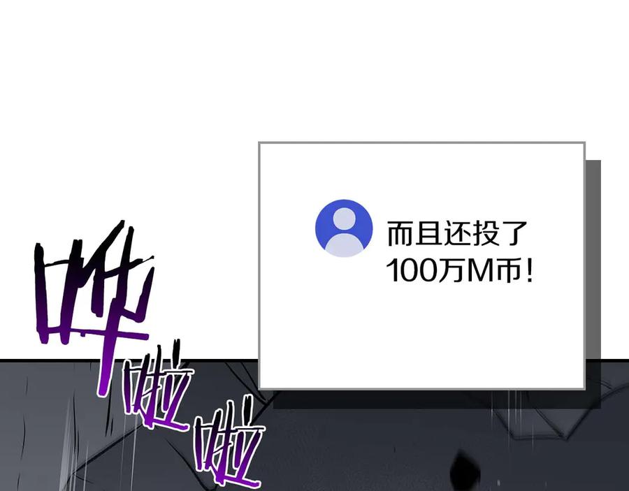 第259页