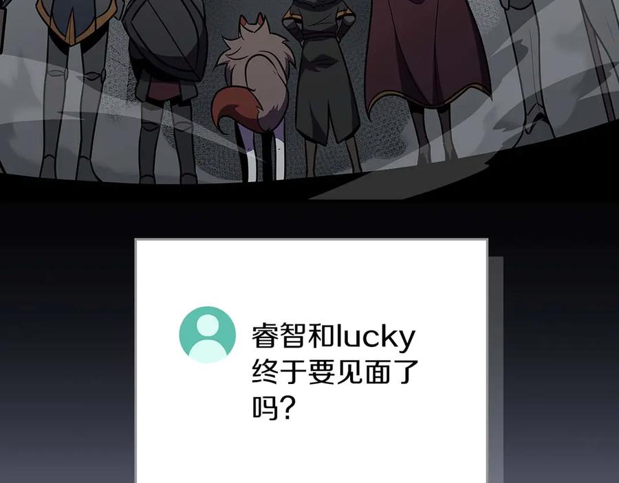 第264页
