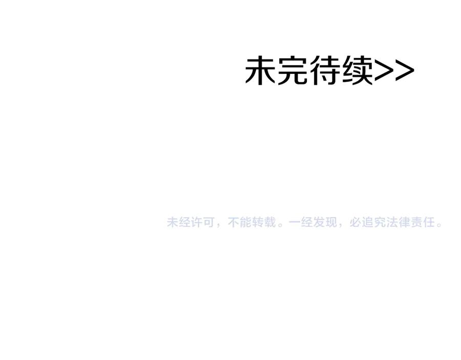 第267页