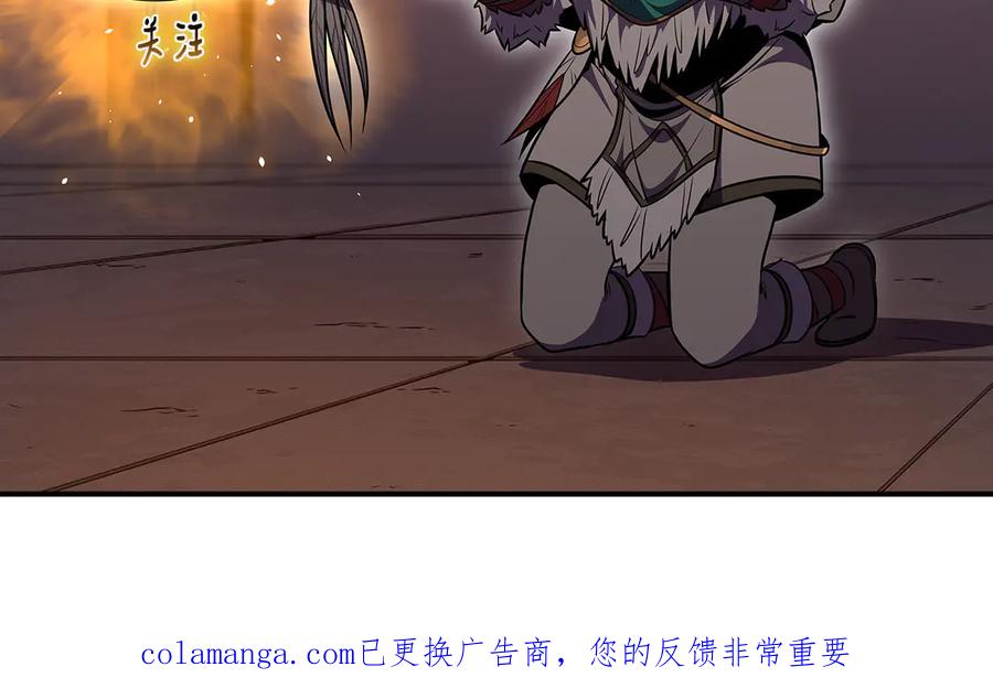 第271页