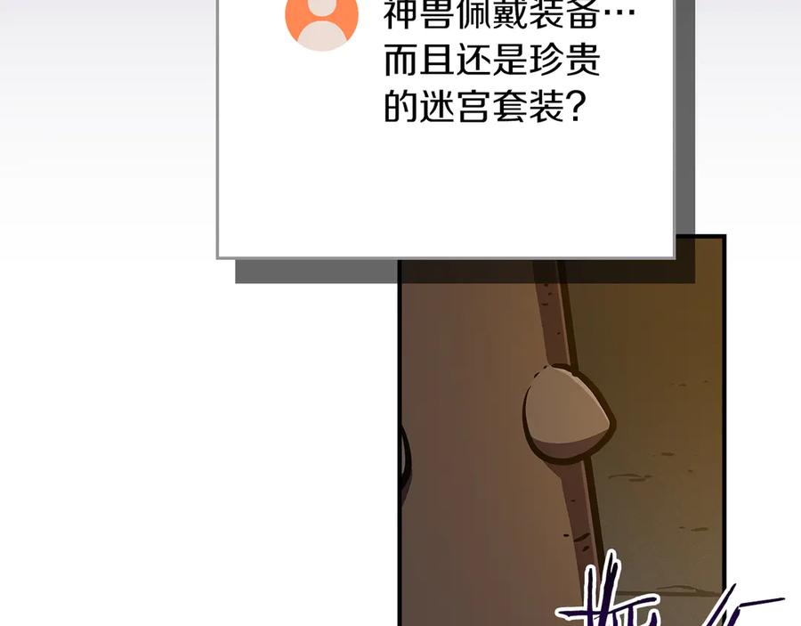 第188页