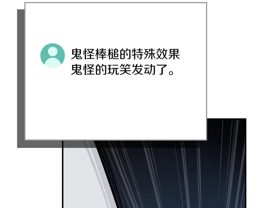 第212页