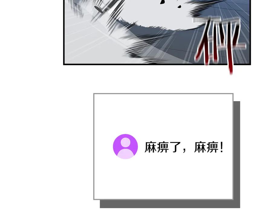 第214页