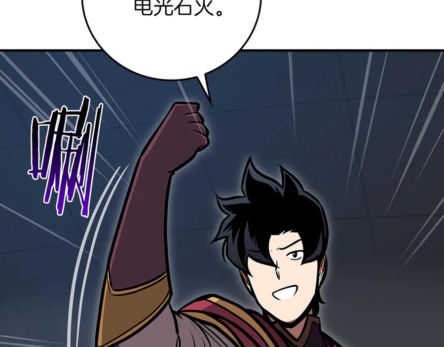 第216页