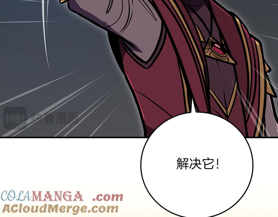 第217页