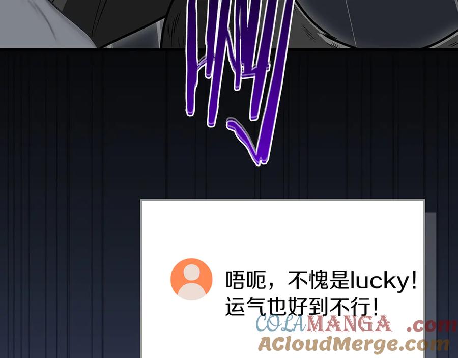 第225页