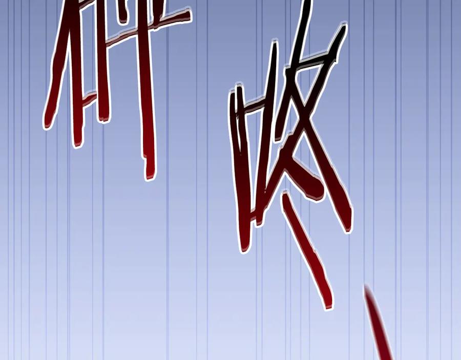 第227页