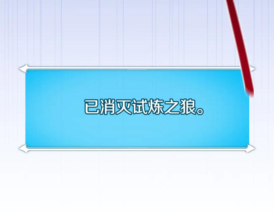 第228页