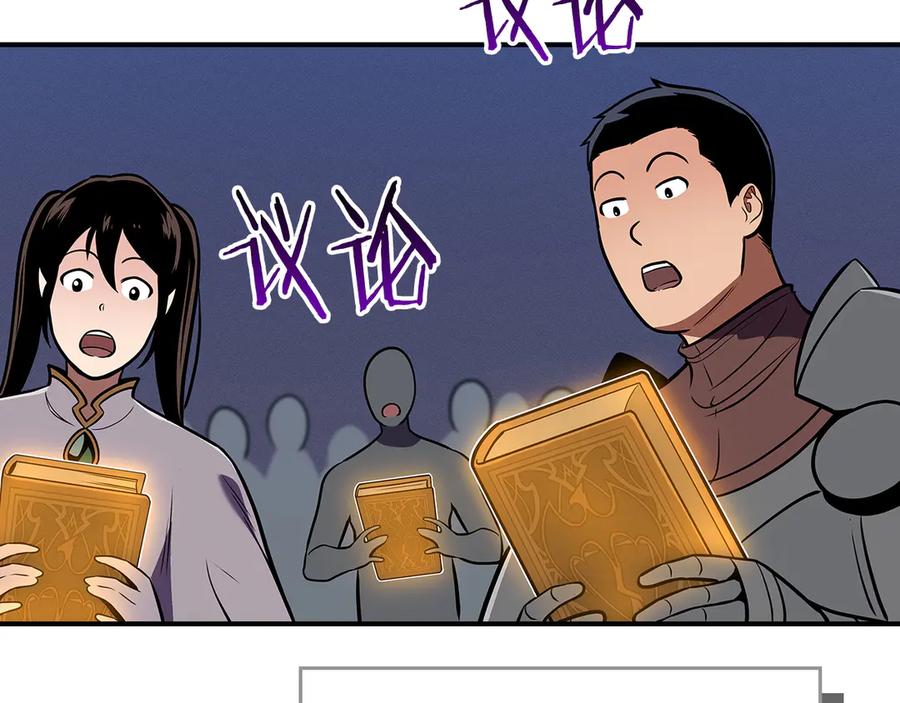 第234页