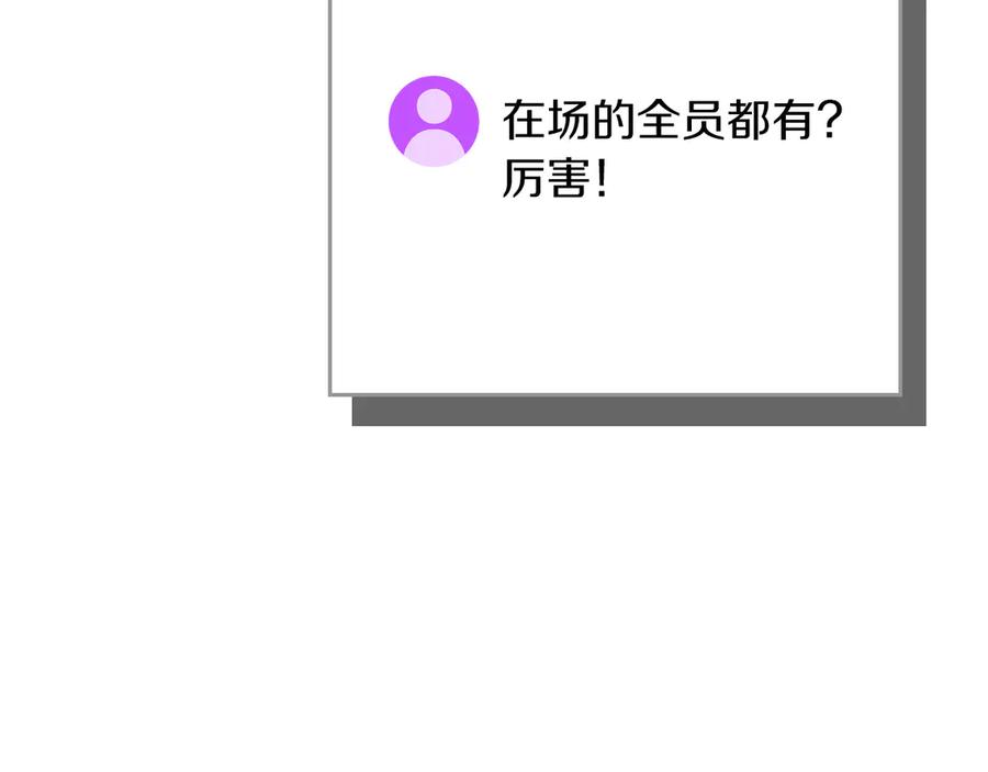 第235页