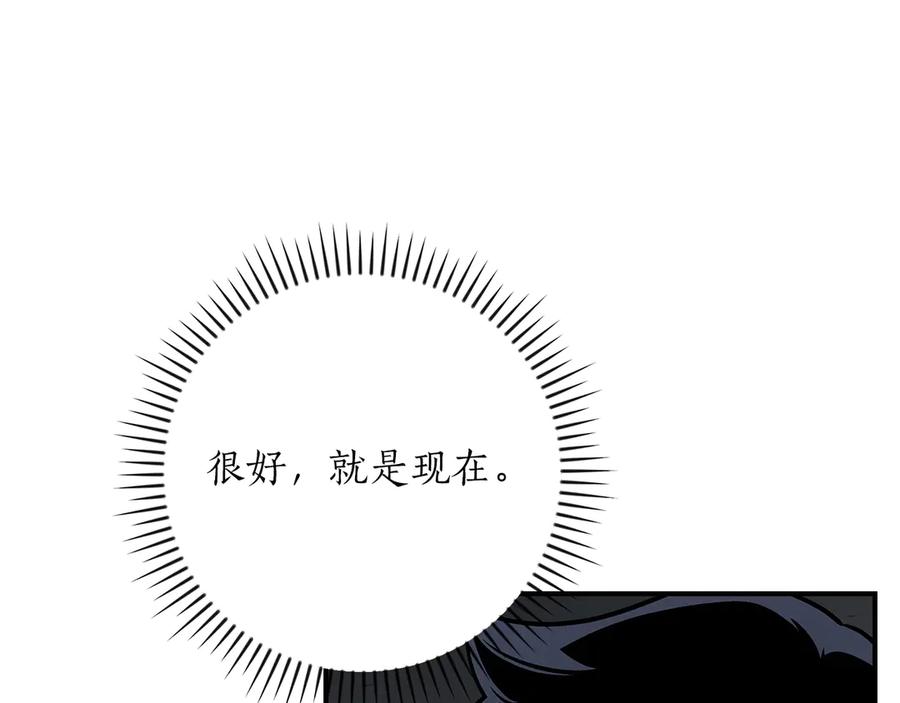 第236页